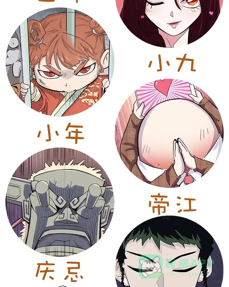 第105页