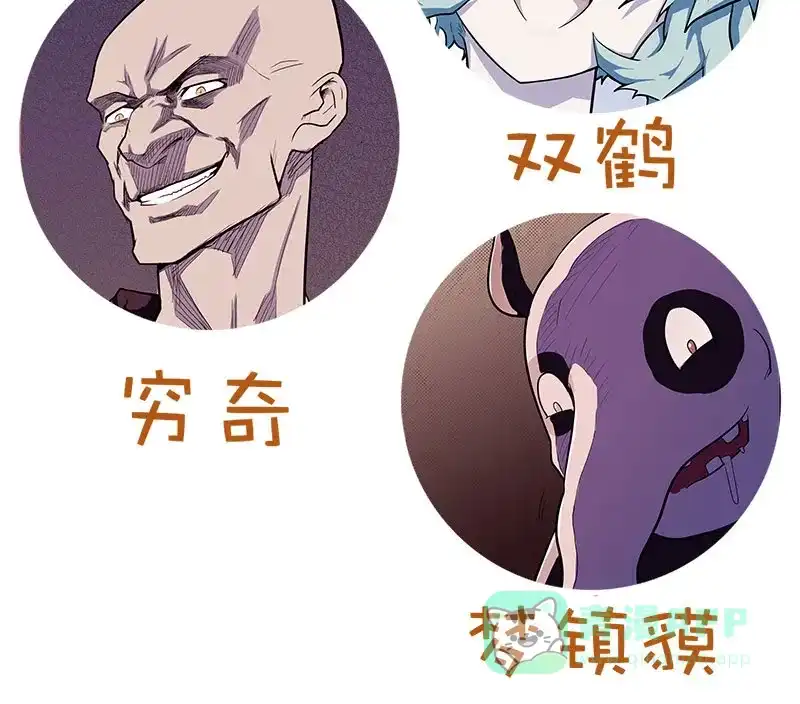 第107页