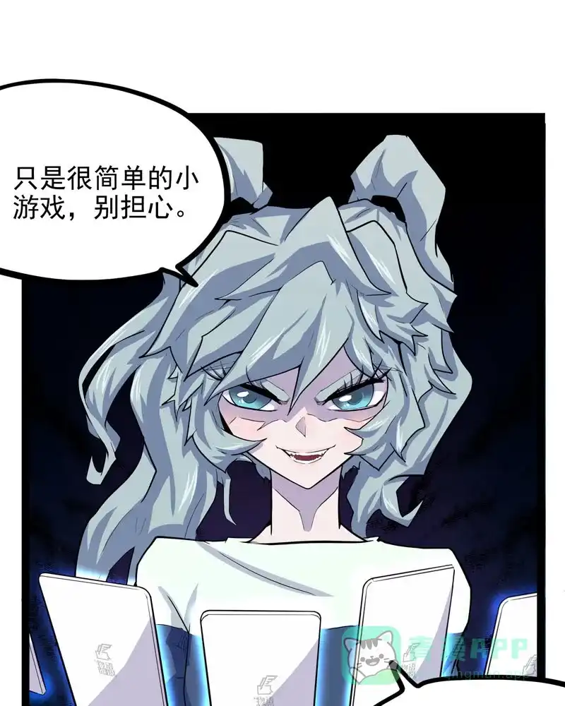 第110页