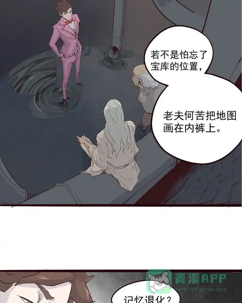 第52页