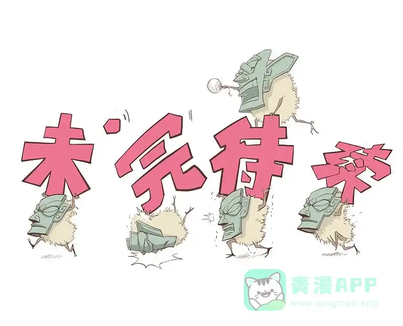 第107页