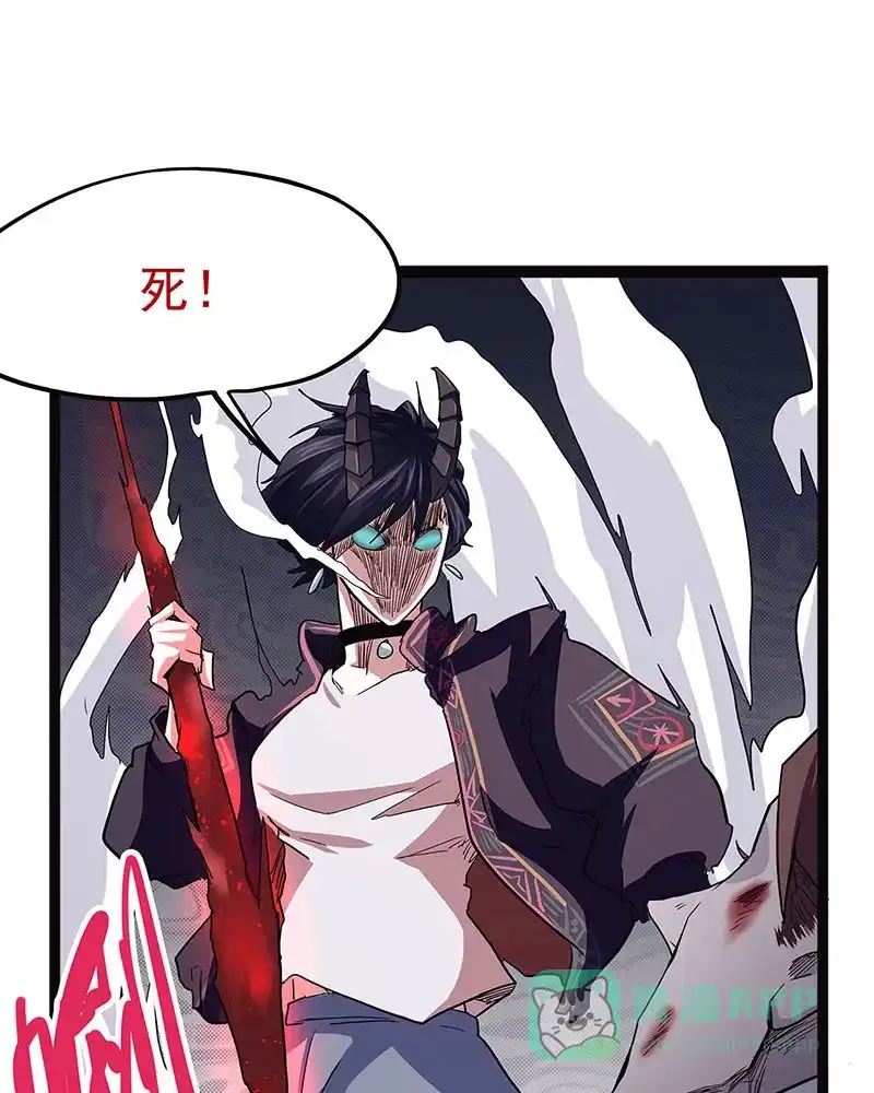 第77页