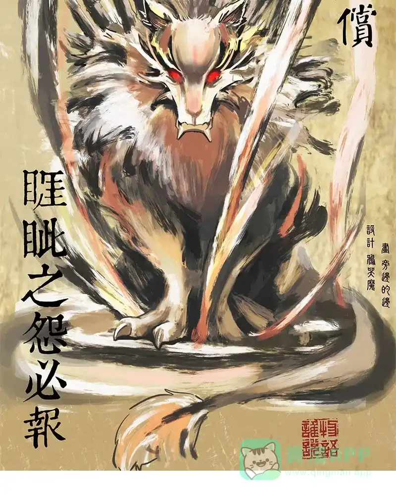第83页