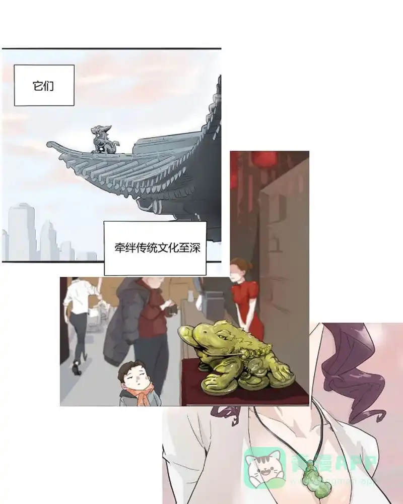 第90页