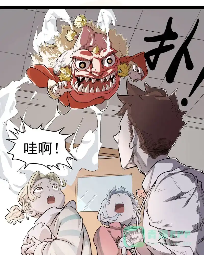 第41页