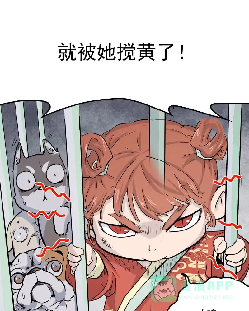 第62页