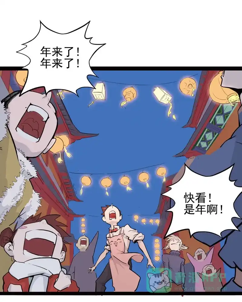 第84页