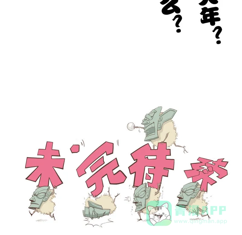 第100页