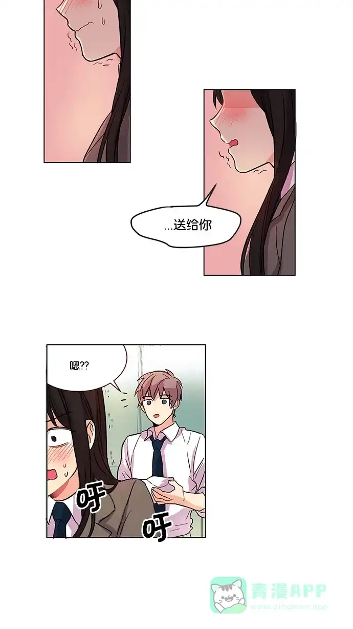 第42页