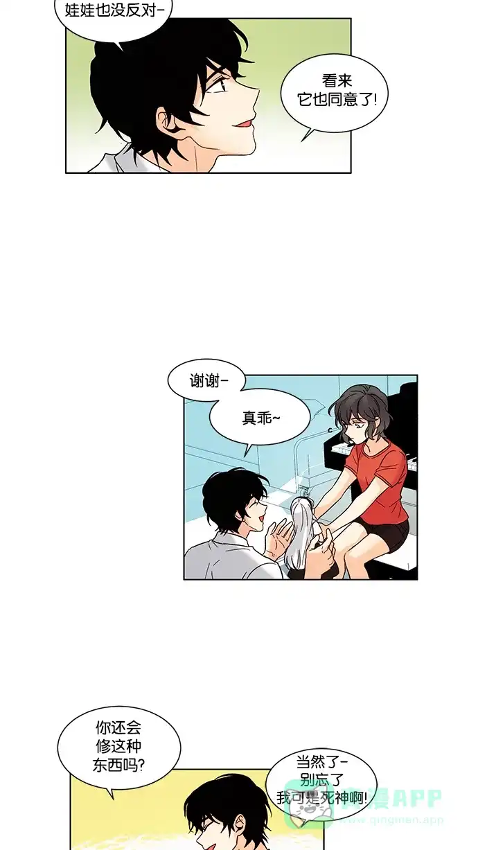 第40页