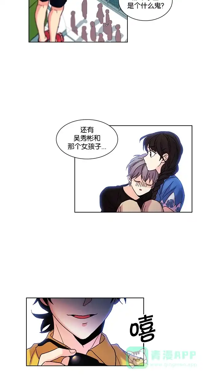第35页