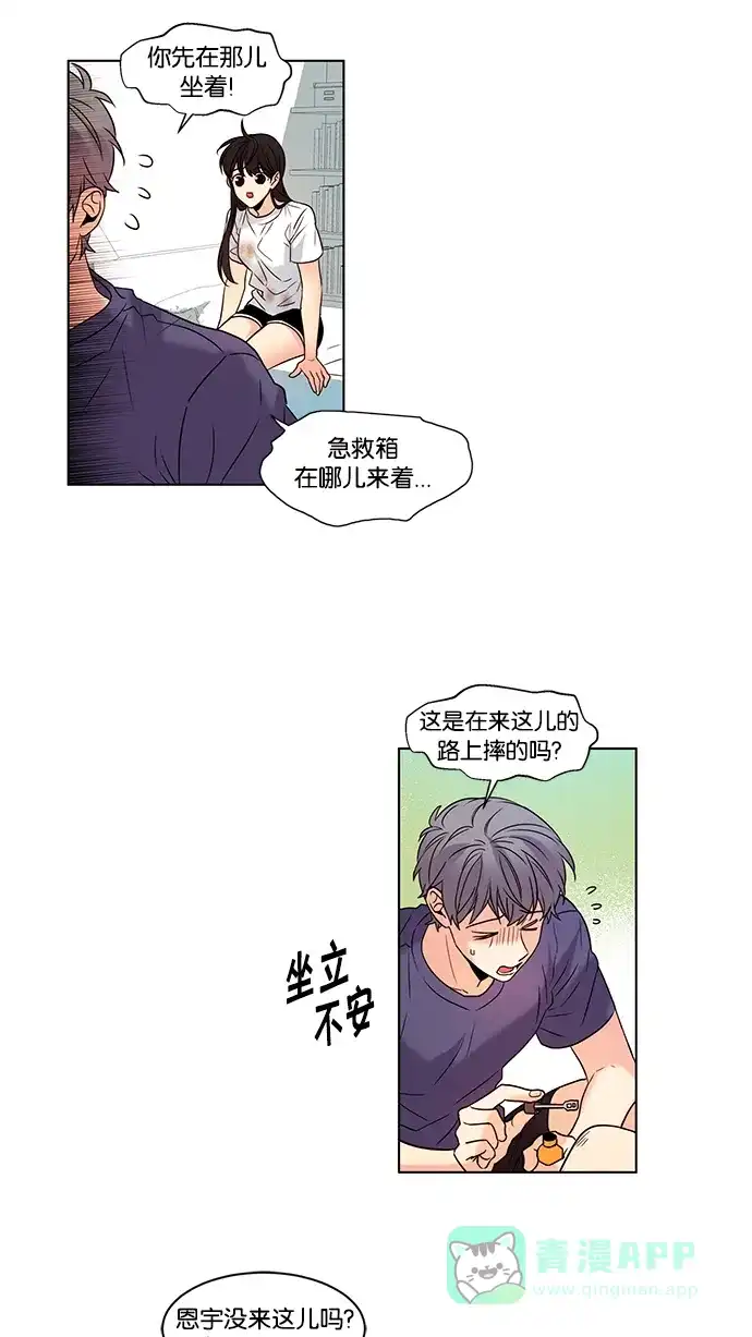 第32页