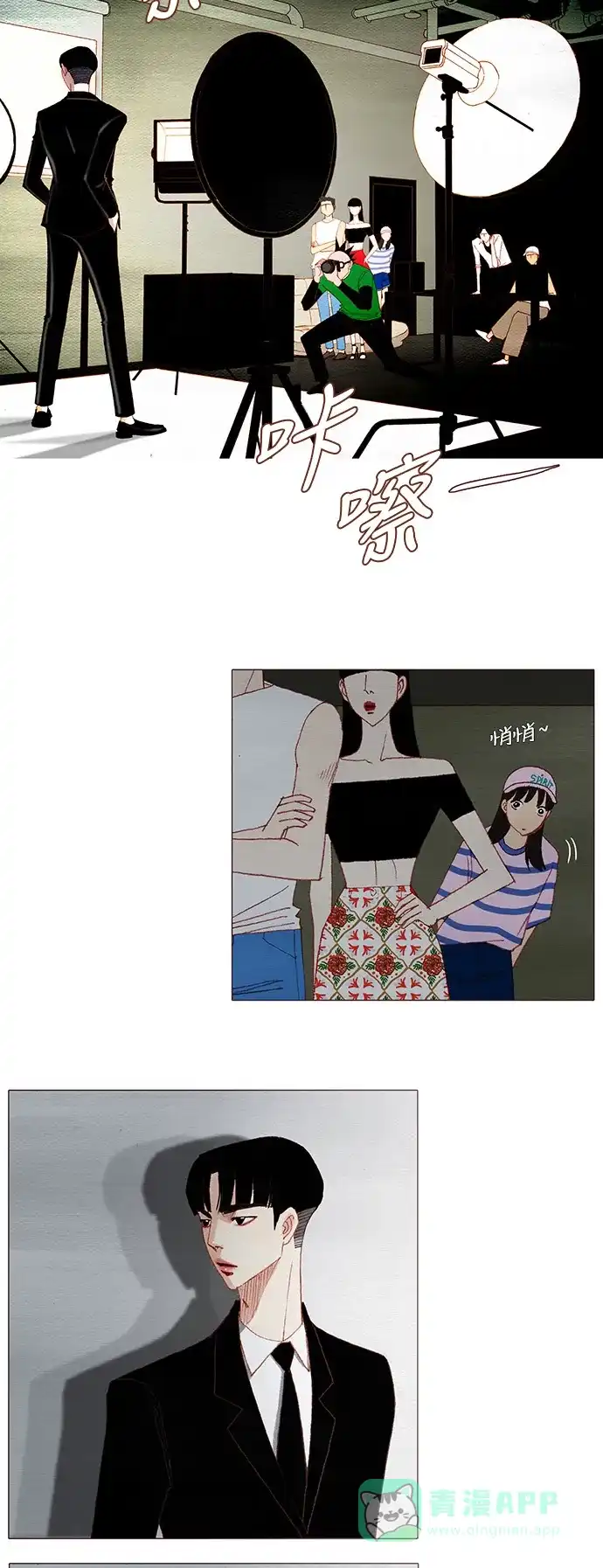 第37页