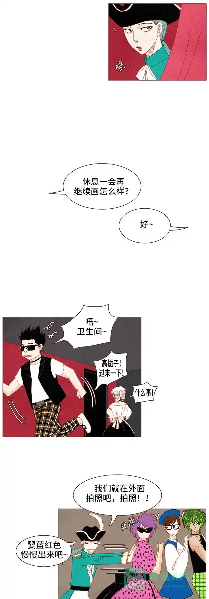 第28页
