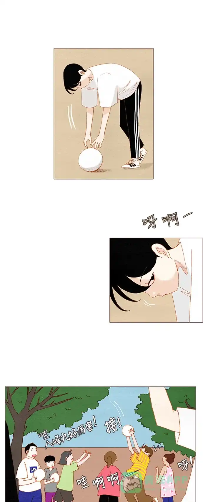 第35页