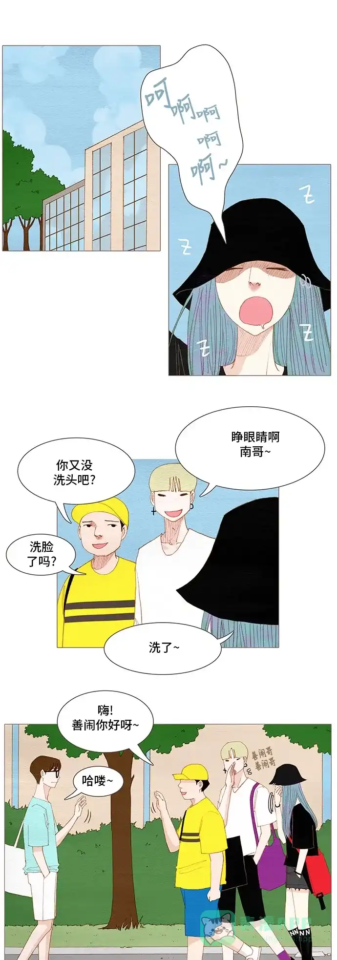 第19页