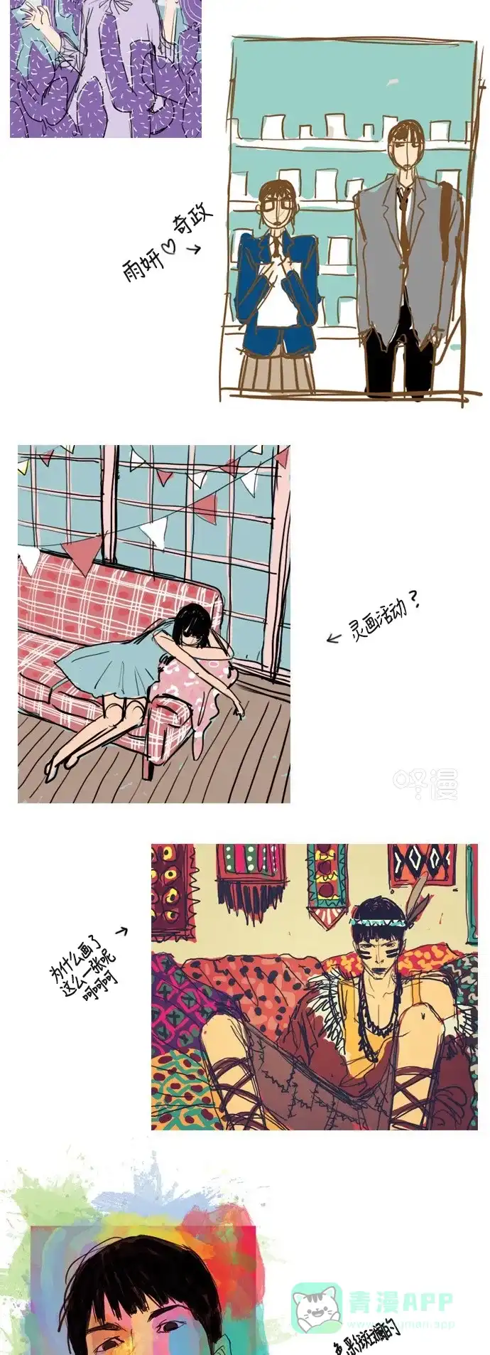 第5页