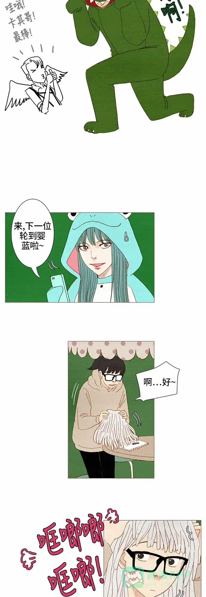第24页