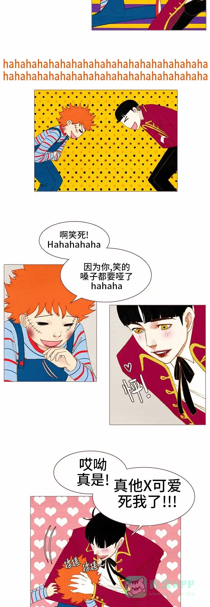 第29页