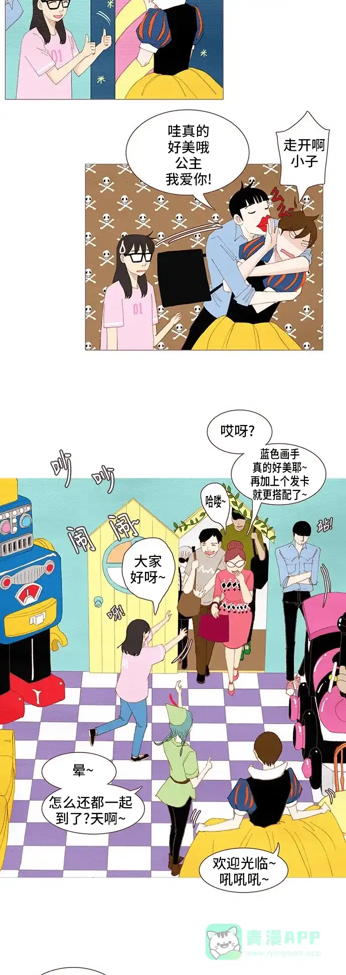第22页