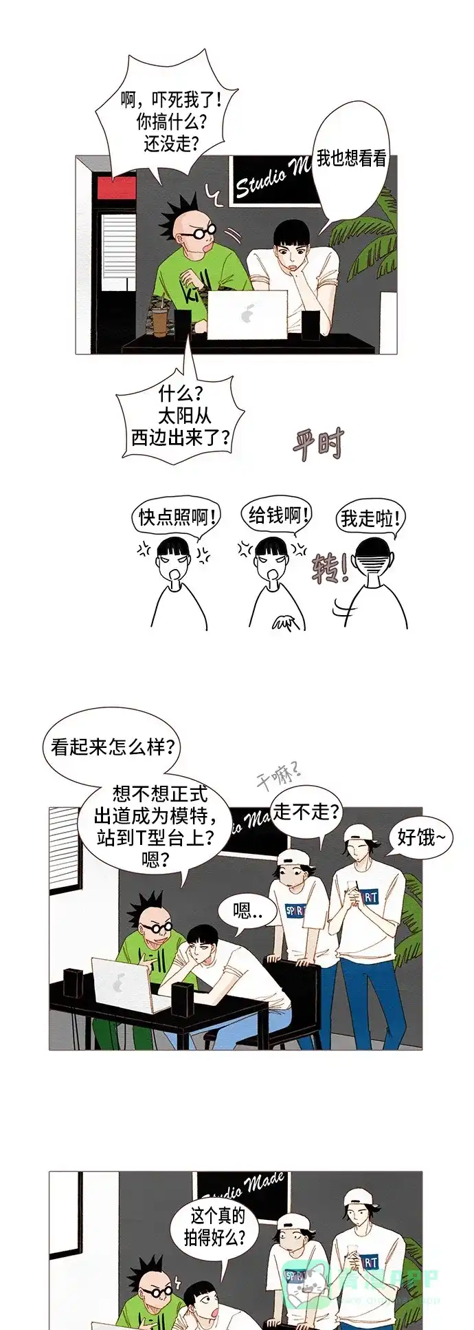 第2页