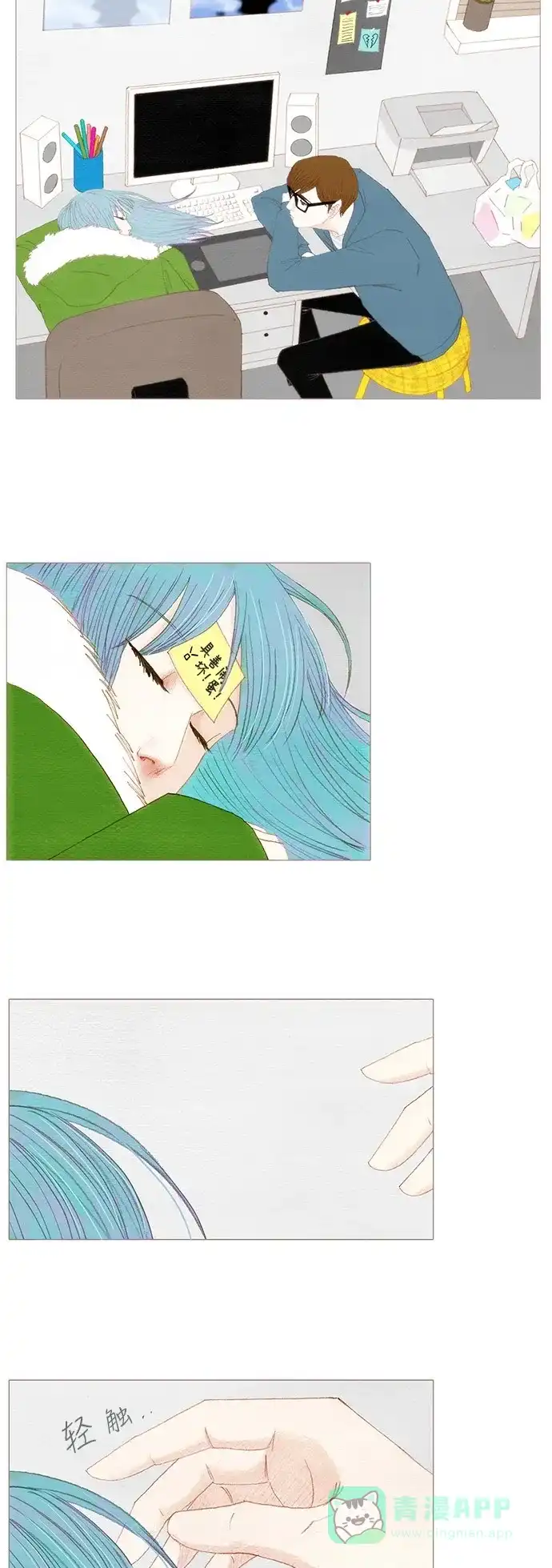第27页