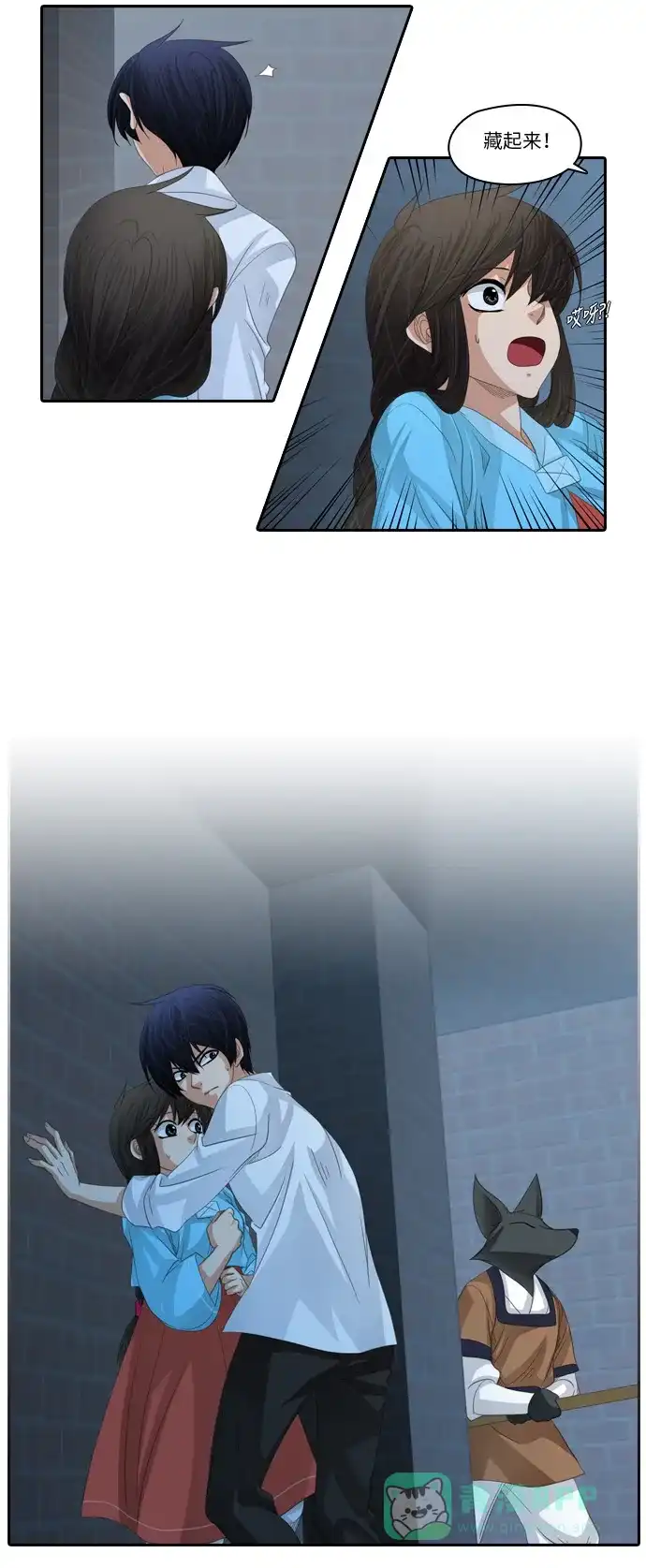 第28页
