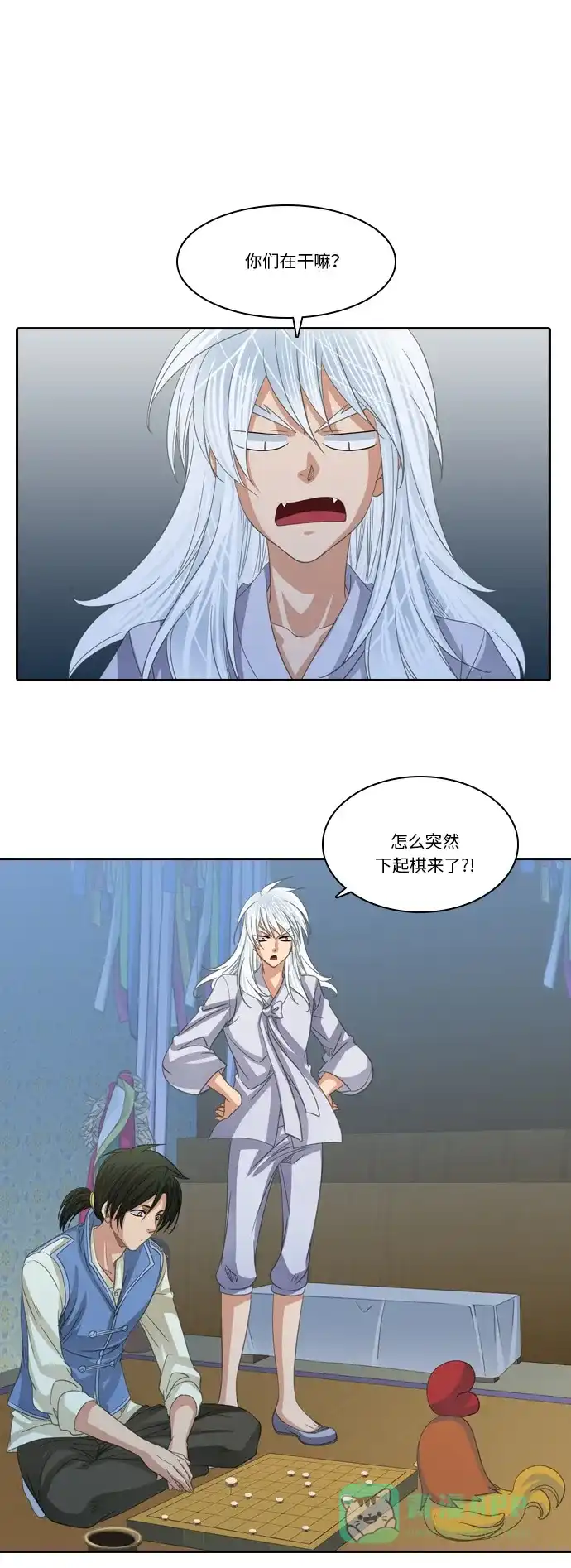 第32页