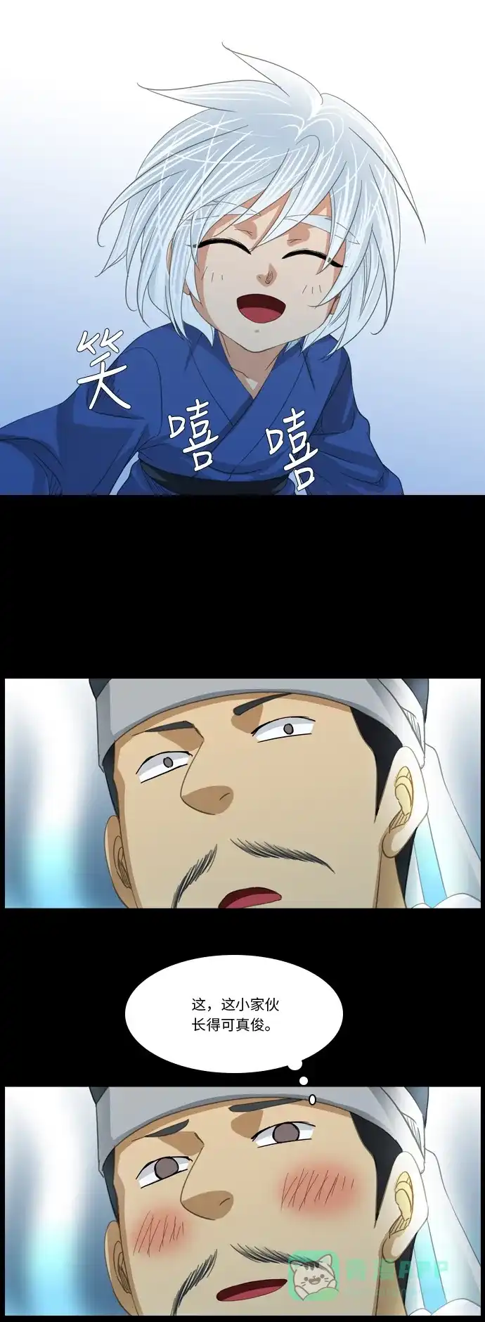 第41页