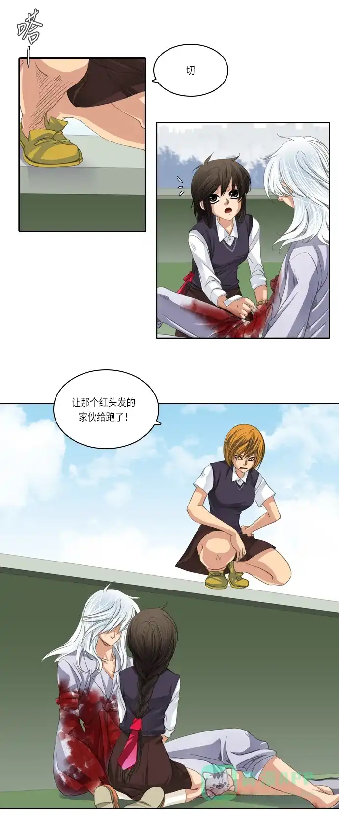 第2页