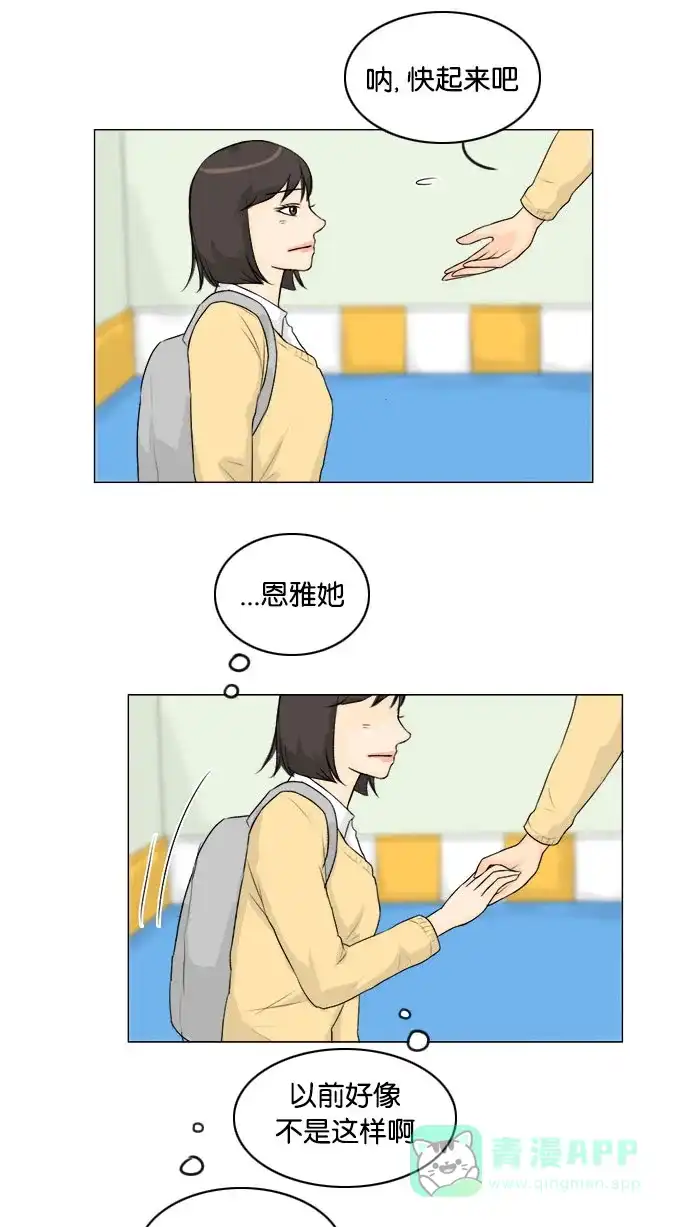 第44页