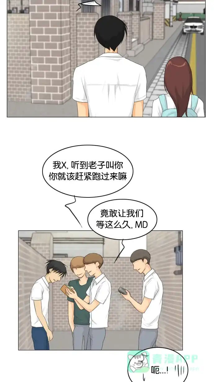 第50页