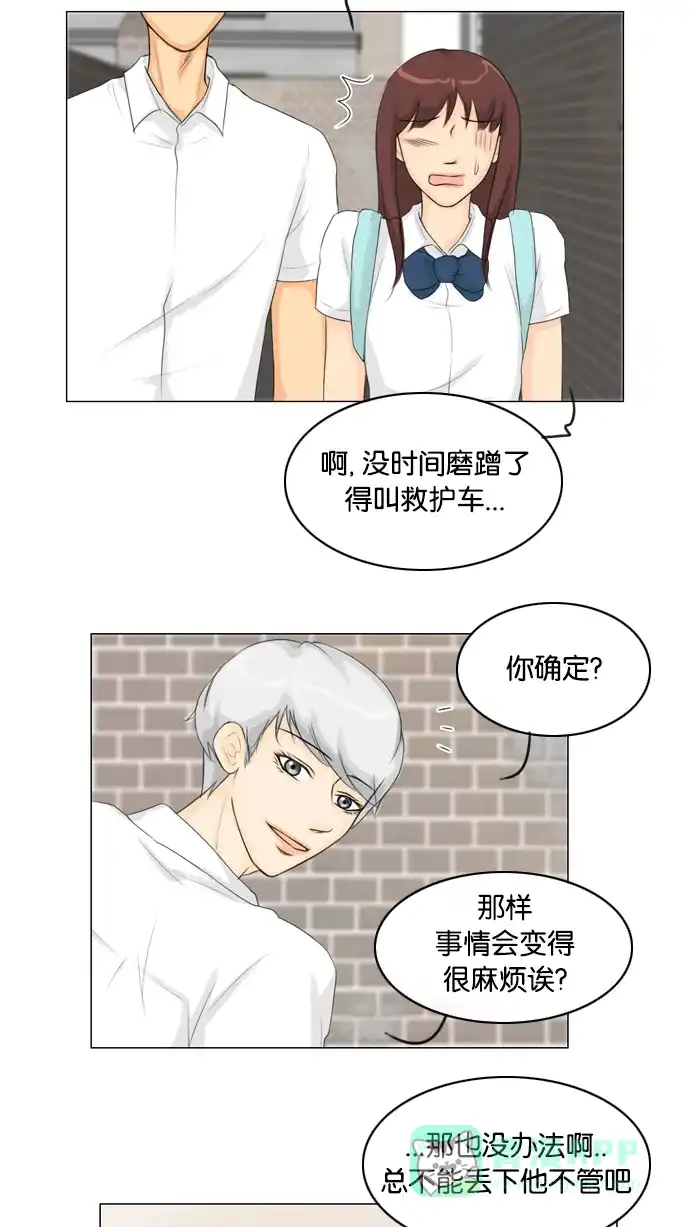 第47页