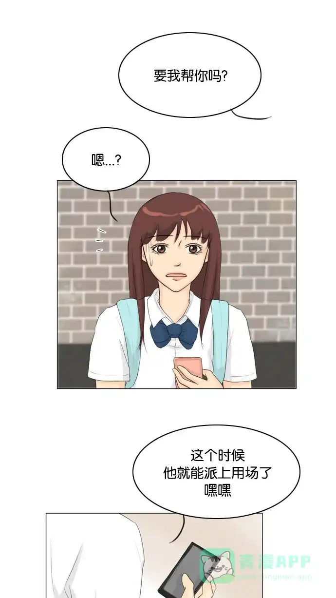 第49页
