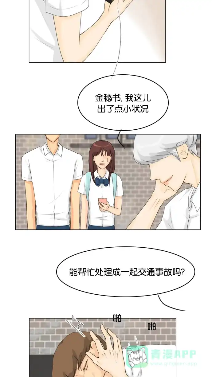 第50页