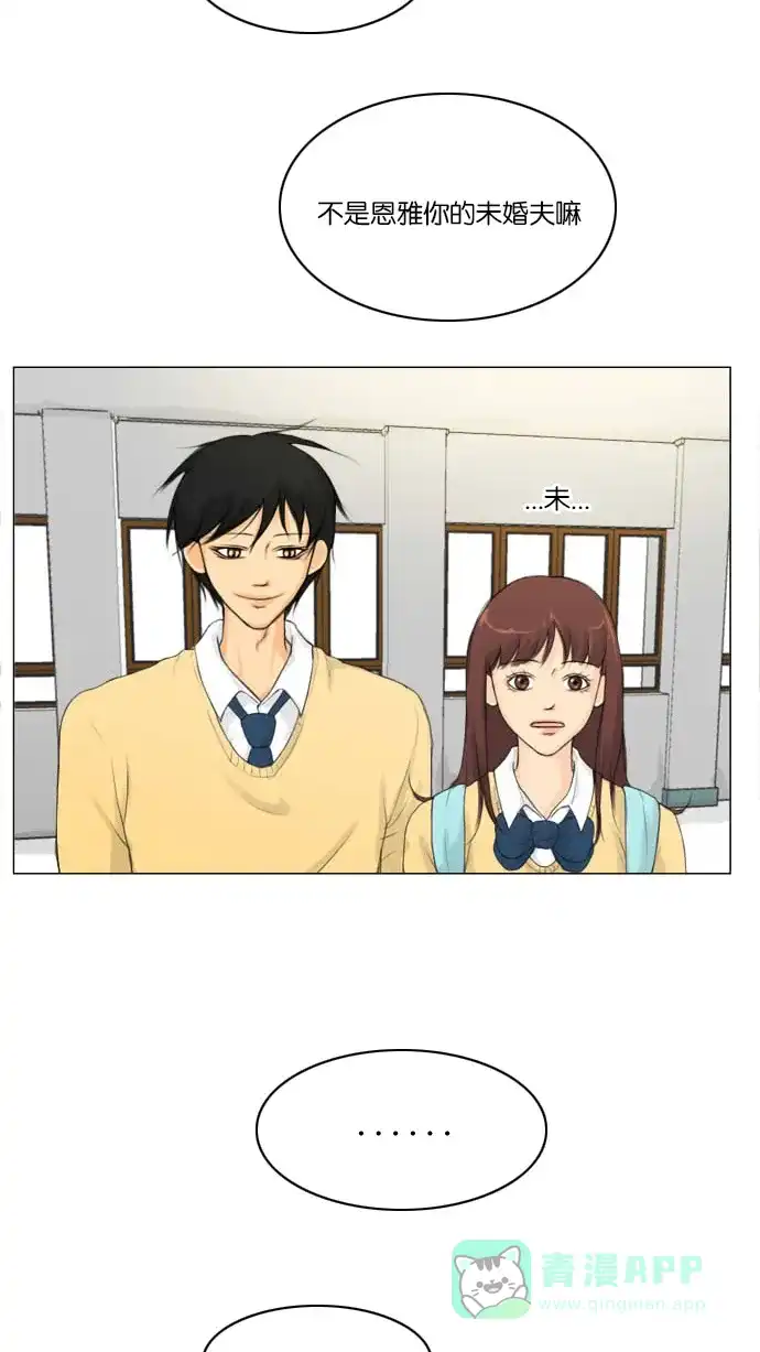 第53页