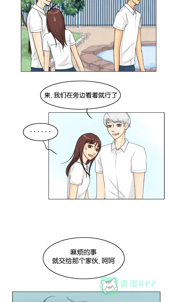 第50页