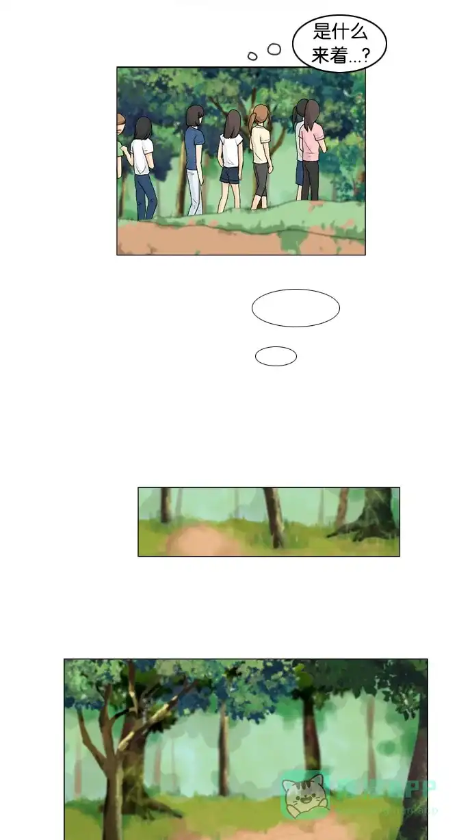 第47页