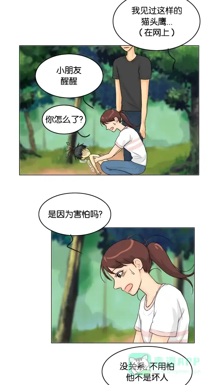 第50页