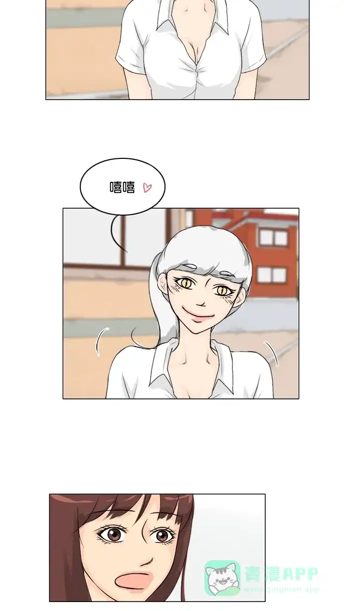 第43页