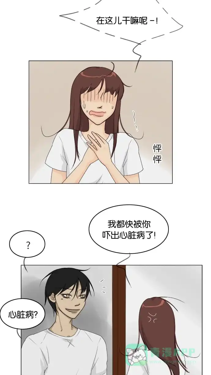 第40页
