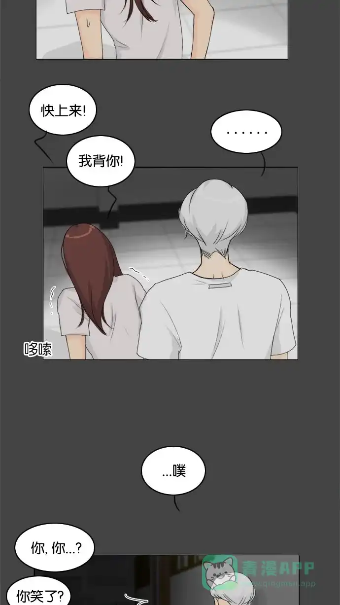 第50页