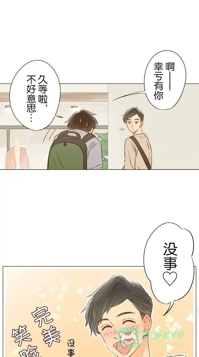 第44页