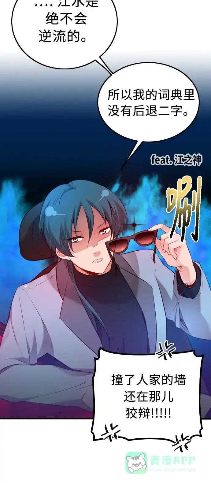第129页