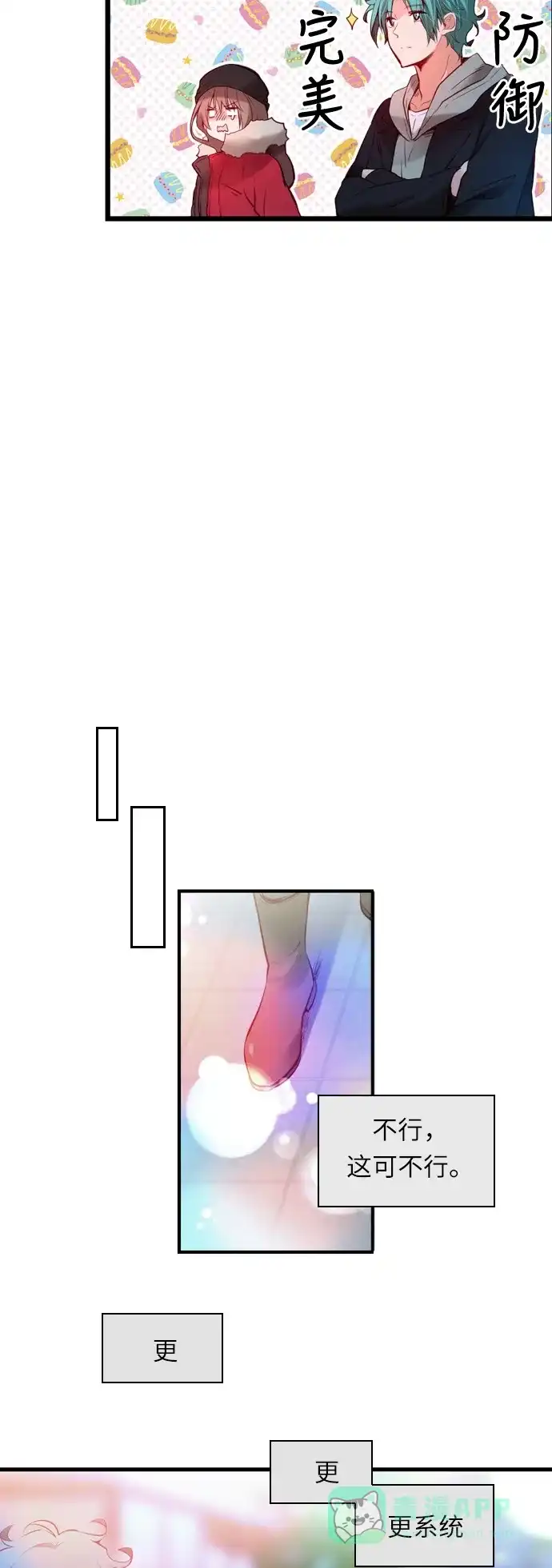 第93页
