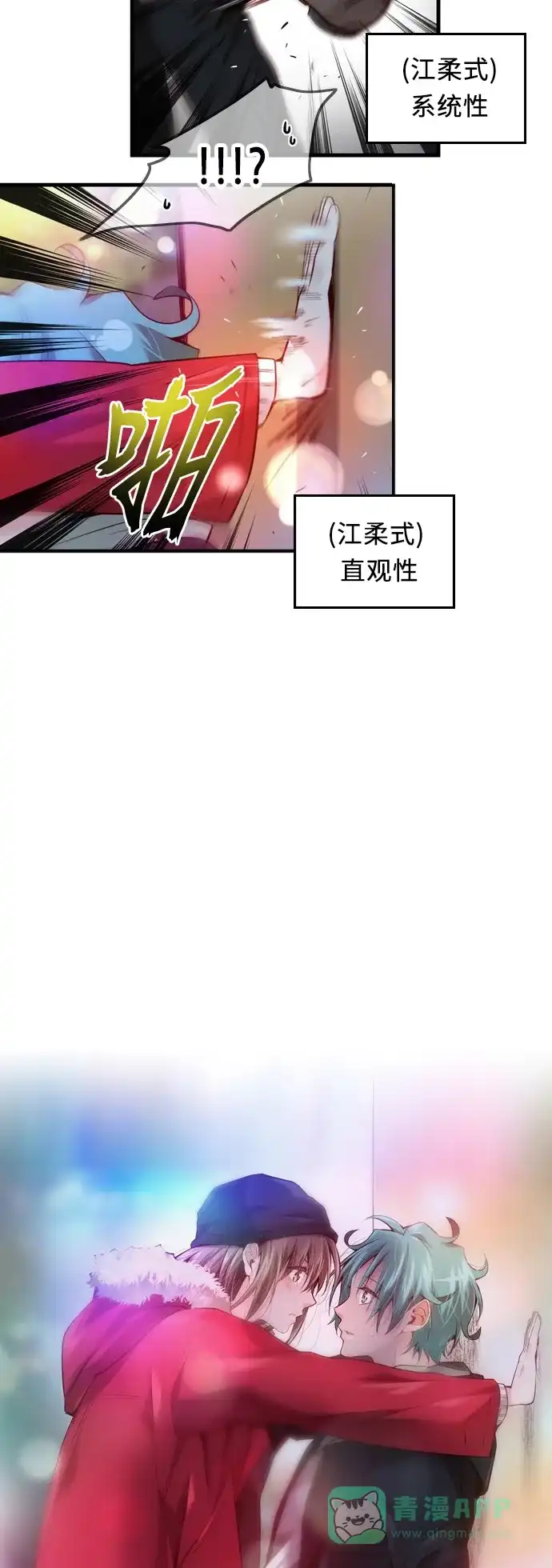第101页