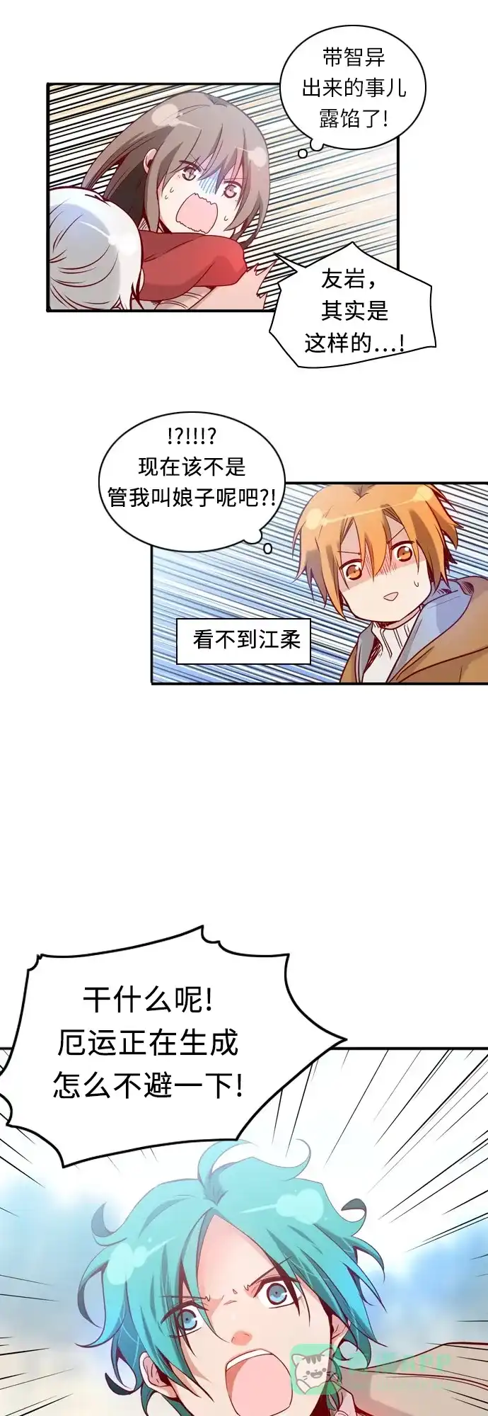第109页