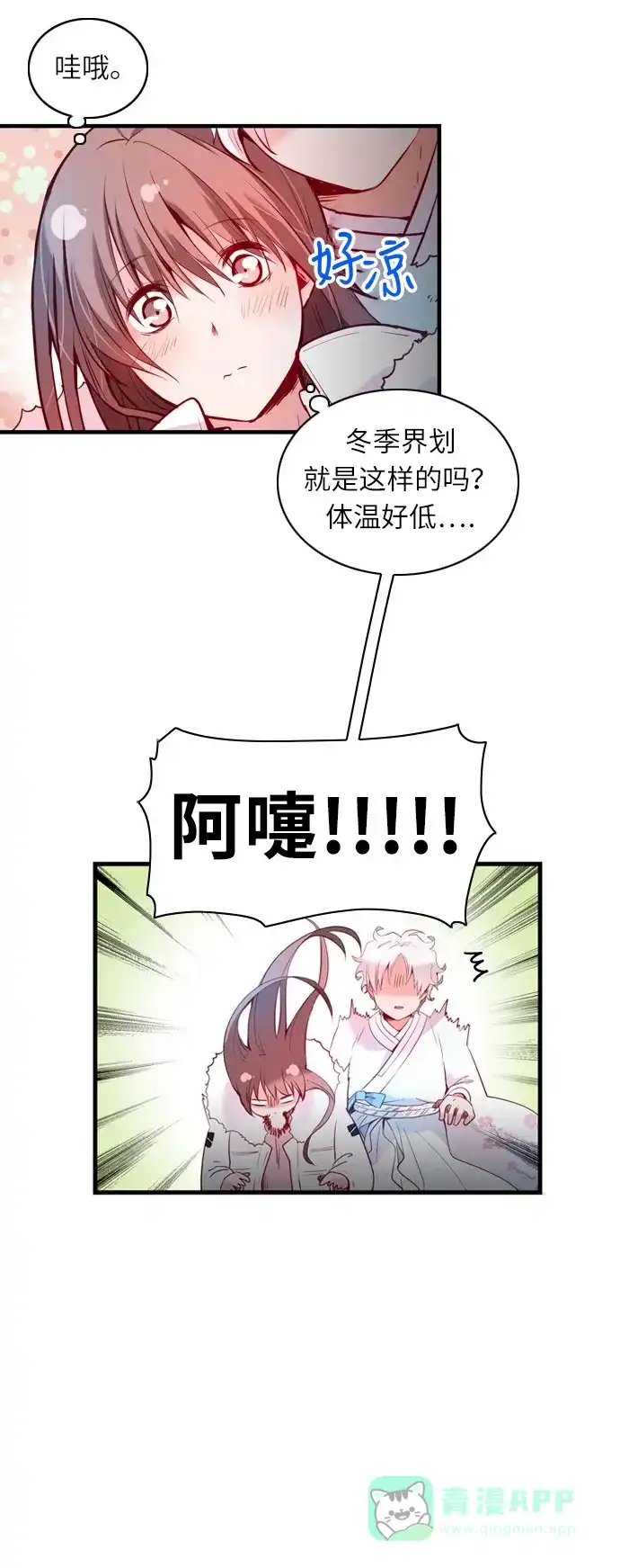 第122页