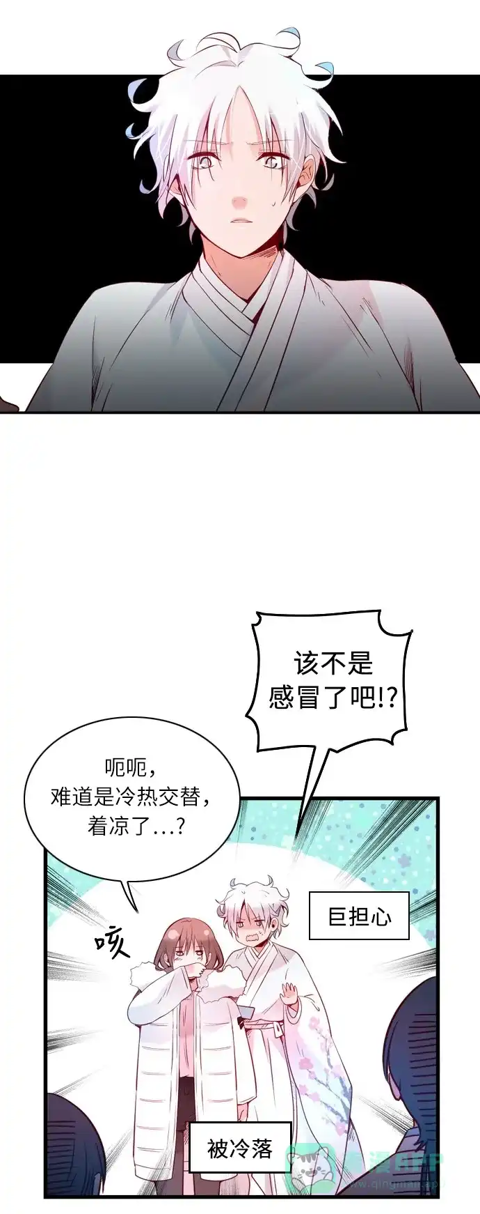 第126页