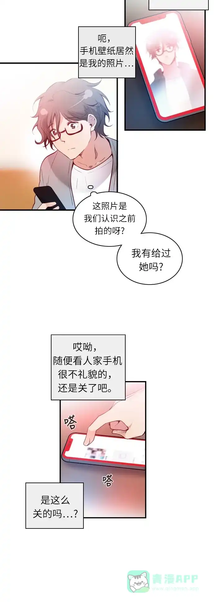 第58页
